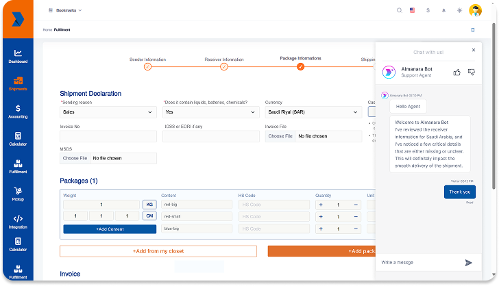 AI Interface